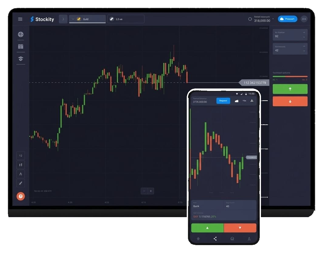 Stockity trading platform on laptop and phone